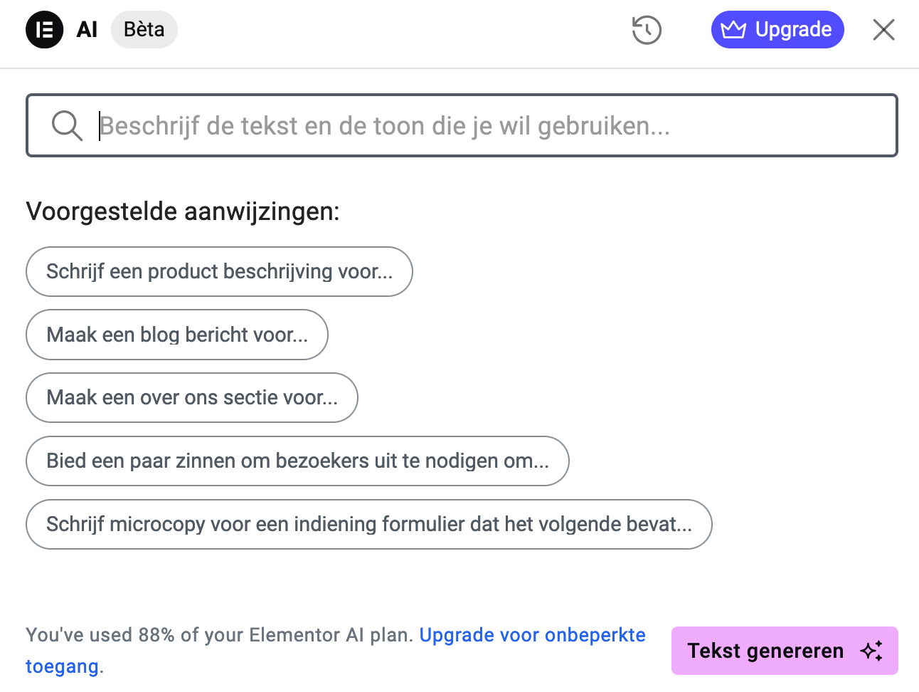 Elementor AI prompt invoeren